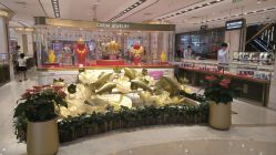 -菜百首饰店(总店)