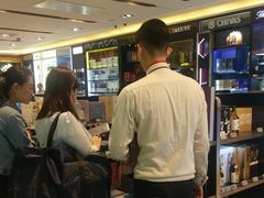 -升恒昌免税商店(桃园国际机场店)