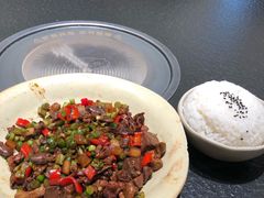 -金光华广场