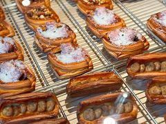 -VERIE BAKEHOUSE