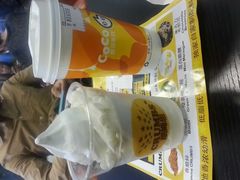 android_upload_pic-CoCo都可(湖滨银泰店B区店)