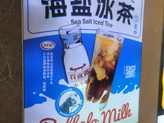 -雾鲜(KKMALL店)