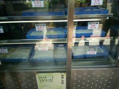 -澳门长洲糯米糍(柯打苏沙街店)