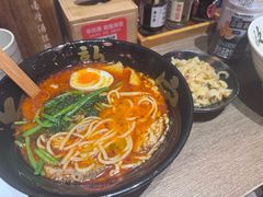 -无敌家现熬骨汤拉面(颐堤港店)