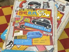 -北京喜剧院