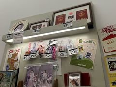 -海马体照相馆(万菱汇店)