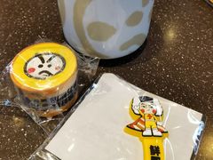 -元气寿司(东方宝泰店)
