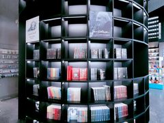 -PAGEONE(北京坊店)