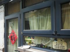 -老北京兔儿爷(杨梅竹斜街店)