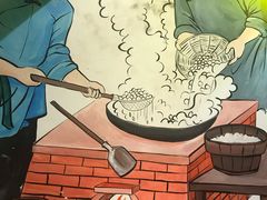 -邵子牙·中华老字号(定安路店)