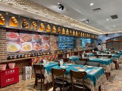 -巴依老爷新疆美食(望京小街店)