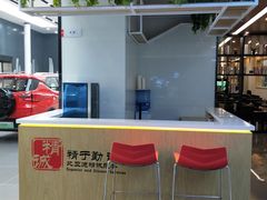 -上海华裕比亚迪4S店