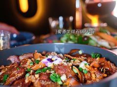 -Hi City·城市之巅