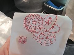 -百年义利(鲁谷东街店)