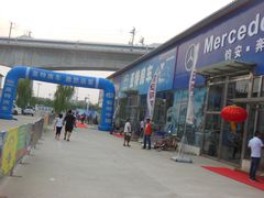 -北京房车博览中心