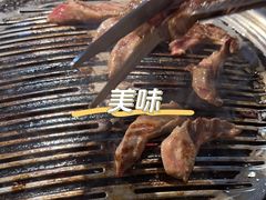 -金顺碳烤肉(1号店)