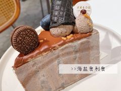 -迦南的早晨蛋糕甜品集合店