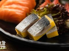 -吉兆火炙寿司(方大城店)