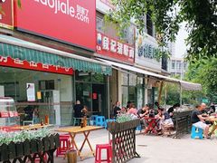 门面-武胜段记猪肝面(卓锦城店)