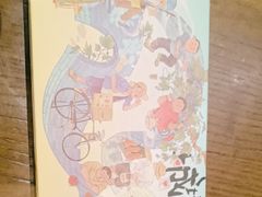 -南京大牌档(新街口德基广场店)