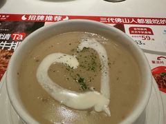 -杯子红牛排(创意产业园店)