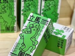 -阮大兴糕团(日月光中心店)