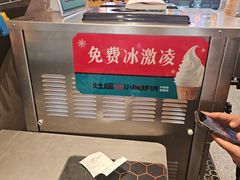 -灶座小锅烀饼·铁锅炖(道里店)