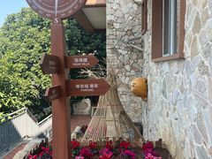 -渔·日落海景餐厅(南沙湾沙滩店)