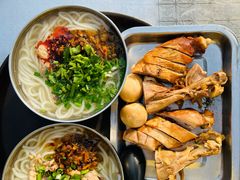 卤鸡腿-齐记土鸡米线