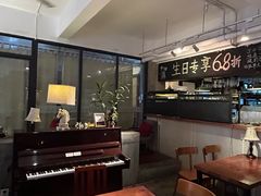 -雕刻时光·无国界料理西餐厅(五山店)