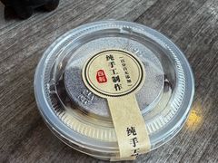 -今鲜源大酒店·中华餐饮名店(新湛路店)