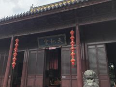 -上海方塔园