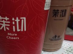 -茉沏(光启城店)