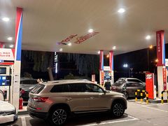 -中化道达尔太阳宫加油站