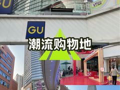 -VT101维多利广场
