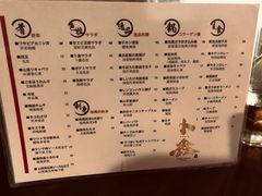 -串鑫