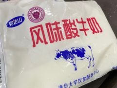 -清华大学-观畴园餐厅