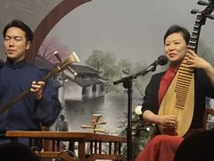 -琵琶语评弹茶馆(苏州平江路店)