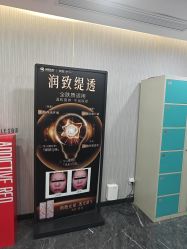 -重庆军美医疗美容医院