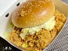 劲脆鸡腿汉堡-肯德基(新时代店)