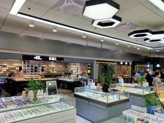 -华彬眼镜专业渐进配镜(潘家园店)