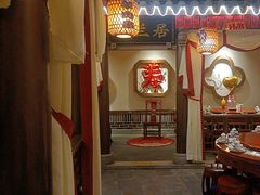 -杨记隆府(时代天街店)