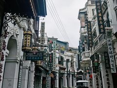 -观澜湖冯小刚电影公社(百年记忆公社)