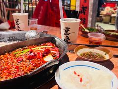 -周小明火锅(黑金冠社区店)