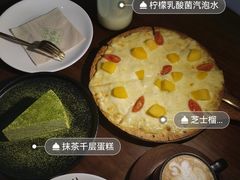 -一尺花园(安和花园店)