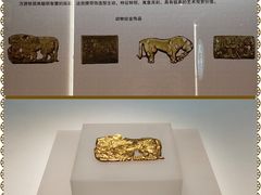 -闵行博物馆