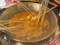 -旺蜀主成都串串火锅(西直门凯德MALL店)