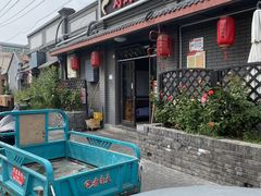 -刘妈菜馆(磁器口店)
