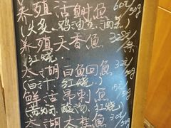 -上海兴国宾馆 丽宫中餐厅