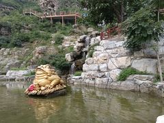 -北京乐谷